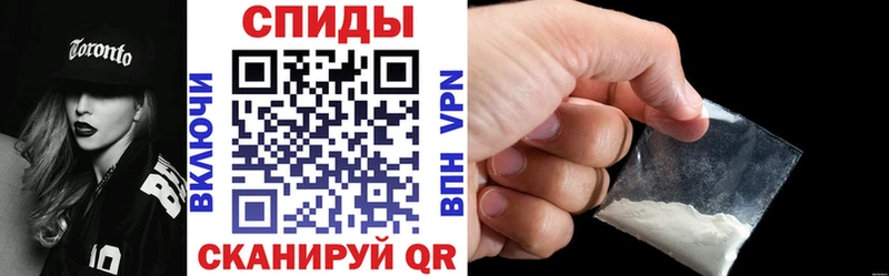 АМФЕТАМИН 98%  блэк спрут   нарко площадка формула  где продают наркотики  Тогучин 