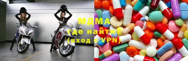 кокаин Алзамай