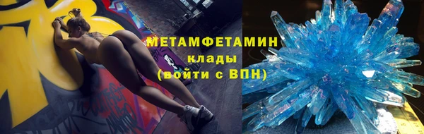 кокаин Алзамай
