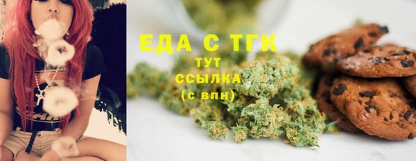 кокаин Алзамай
