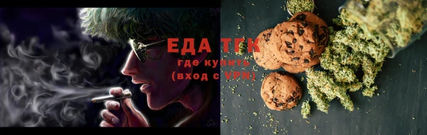 героин Алексеевка