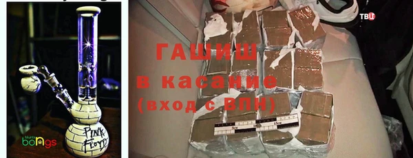 кокаин Алзамай