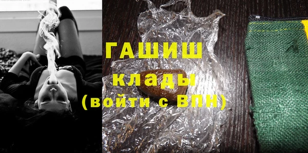 кокаин Алзамай