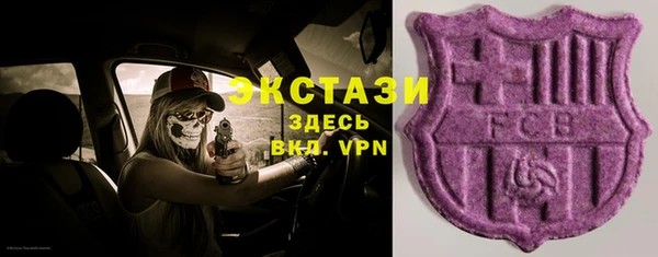 прущий лед Алексин