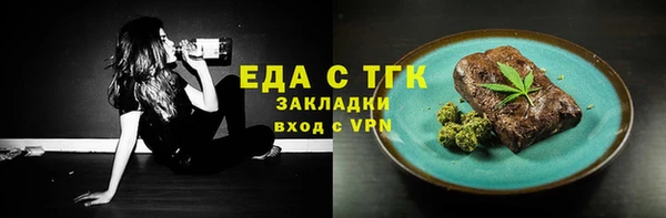 кокаин Алзамай