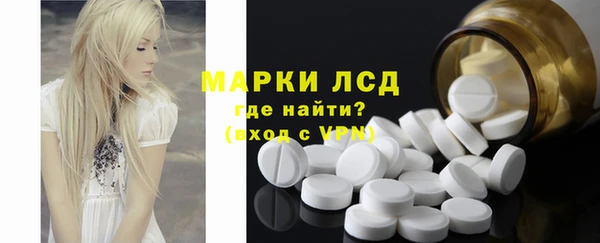 героин Алексеевка
