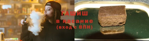 прущий лед Алексин