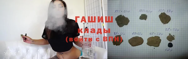 прущий лед Алексин