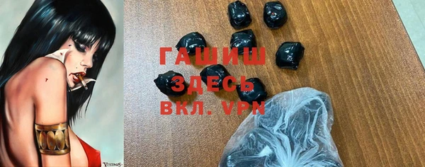 кокаин Алзамай