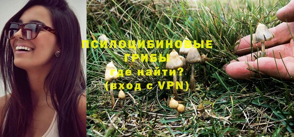 кокаин Алзамай