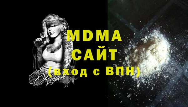 кокаин Алзамай