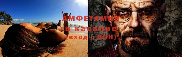 героин Алексеевка