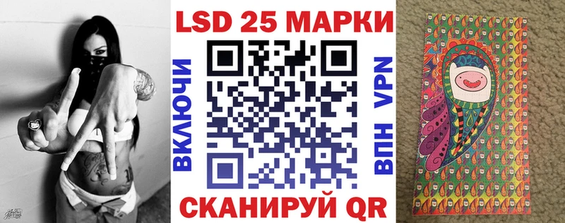 Марки N-bome 1,5мг  где продают наркотики  darknet формула  Тогучин 